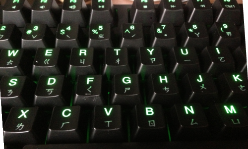 New Ducky keyboard