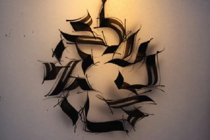 Hebrew Calligraphy